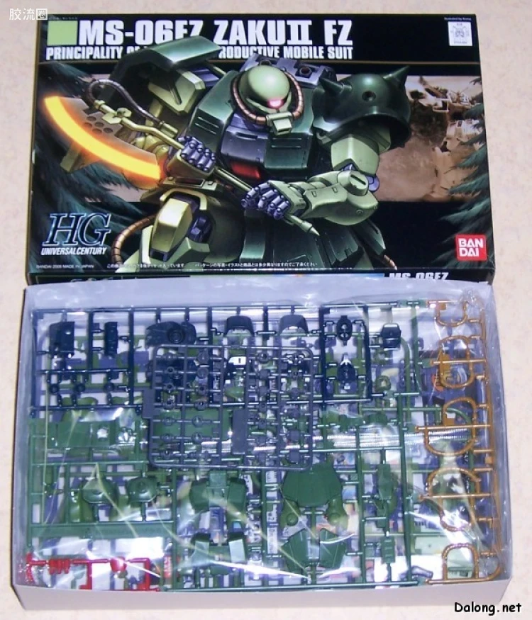 HGUC 普通版 h87 扎古Ⅱ FZ - 图片